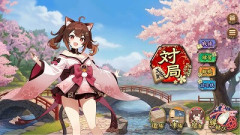 【画像】萌え将棋、エチエチすぎるｗｗｗｗｗｗｗｗｗｗｗｗｗｗｗｗ