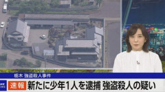 急に闇バイトが襲ってきたとき、部屋に置いてある反撃できそうな武器といえば？