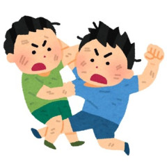 【他害児】保育園にやたら攻撃的な子がいて親が見ている前でも平気で暴力を振るう。最近では見掛けたら強めに注意しているが、これで良いのだろうか…