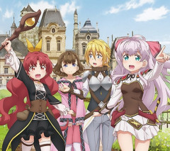 【悲報】異世界物アニメ、中国での配信が禁止になり中国でしか人気がなかったと発覚