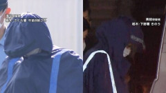 【悲報】栃木強盗殺人の少年さん、吠えられるのを警戒して被害者の犬まで殺してしまう