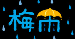 【天気】梅雨のような天気に　今日20日から気圧が低下する日が多い　頭痛やめまいに注意