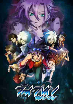 NHKの昔のアニメを語りたい