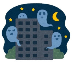 【事故物件】家を立てる為土地を探してたら「数年前事故氏があった家の跡地」という場所を紹介されたが地元の人間に聞いたら話が全く違ってた