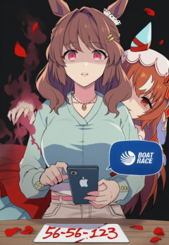【ウマ娘】こんなことやらせるなんて普通に悪霊じゃないか