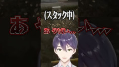【必見】ブランコと引き分ける剣持刀也「大変面白いヾ(≧▽≦)ﾉ」