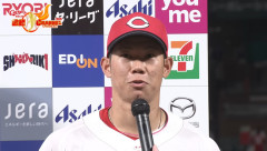 【悲報】広島「平日空席が目立つので…仕事終わりでも叱咤激励でも良いので、球場に来て下さい」→結果