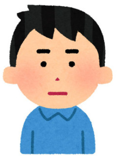 【修羅場】義伯母の旦那さんは感情を表に出さない人で義伯母のウワキも淡々と義実家へ報告にきた。が、義実家面々は冷静な旦那さんを責め「悔しかった怒ってみろ」と煽
