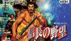 大人になったらコーエーの『信長の野望』とか『三国志』のゲームが面白く感じるのかな？