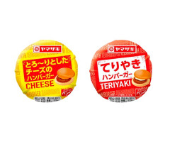 敵「ヤマザキの紙に包んだハンバーガーまっず～ww」ぼく「やれやれ…コイツの本当の力を見せてさしあげましょう…」
