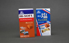 【悲報】森永のキャラメル、ナフサ不足で販売休止