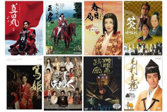 Netflixで大河ドラマなどNHK19作品を順次世界配信、第1弾「軍師官兵衛」6作品