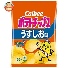 【悲報】首相官邸さん、カルビーの白黒パッケージに「売名行為だ」と大激怒ｗｗｗｗｗｗｗｗｗｗ