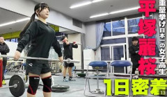 【画像】女子高生、近年明らかに乳がデカいｗｗｗｗｗ