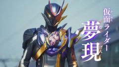 【超画像】令和最新版仮面ライダーがこちらｗｗｗｗｗｗｗｗｗｗｗｗｗｗｗｗｗｗｗｗｗｗｗｗｗｗｗｗ