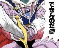 コルド大王「剣がなければワシに勝つことはー？」