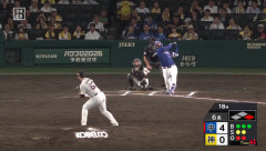 昨日のマラーのホームランＷＷＷＷＷＷＷＷＷＷＷＷＷＷＷＷＷＷＷＷＷＷＷＷＷ
