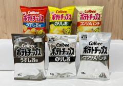 【政府】カルビー対応に官邸「売名行為だ」　中間製品まで含めナフサ充足強調