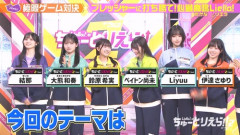 【画像】今のラブライブ声優さん、可愛すぎるｗｗｗｗ