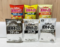 【悲報】白黒ポテチのカルビー、売名行為だった模様 ナフサ同様インク不足も無かった・・・