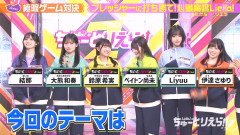 【朗報】今のラブライブ声優さん、可愛すぎて限界突破ｗｗｗｗｗｗｗｗ