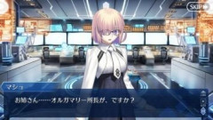 【FGO】オルガマリー・アニムスフィアとマシュ・キリエライトの姉妹はもっと仲良くしてもよろしいでしょう