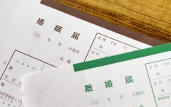 【結婚/離婚】ワイ、スピード離婚の日本記録を出したかもしれない