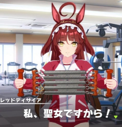 【ウマ娘】ディザイアもしかしてライトオ枠なのでは…！？