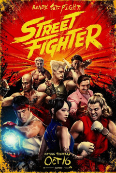 実写版映画「ストリートファイター／ザ・ムービー」ティザー予告が公開、コレおバカ映画で絶対面白いヤツだろ