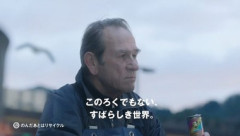 静岡県三島市徳倉の団地で宇宙人見つかる 女子小学生に｢君たちは地球の子かい？｣と声かけ