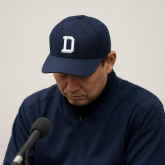 中日・井上監督、会見拒否「話す内容がないわ。申し訳ない」「会見拒否って今まで一回もしたことない」 借金今季ワースト14   #野球