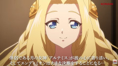 【遊戯王情報】アルテミス役の茅野愛衣さんのコメント公開！マギストスⅢ「ウィッチクラフト マスター・ヴェール」は6月下旬頃に配信予定！