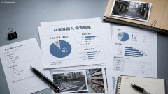 【入管庁調査】在留外国人「生活に満足91%」「差別があり満足ではない1.5%」日本人より満足ｗｗｗ