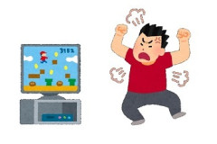 ゲームでキレるやつとは付き合わん方がいい