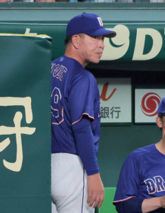 【爆笑】井上一樹さん、怒りの会見拒否「話す内容はない」ｗｗｗｗｗｗｗｗｗｗ