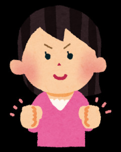 彼女「私ゲーマーなんだよ！！」俺「へえどんなゲームがすきなの？(どうせどうぶつの森だろ…)」