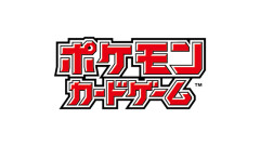 ポケカ公式が転売ヤー対策！！　『マイナンバーカードを使用した本人確認システムの導入』