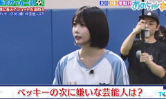 あのちゃん　「ベッキーの次に嫌いな芸能人は？」に回答　「鈴木紗理奈！！」