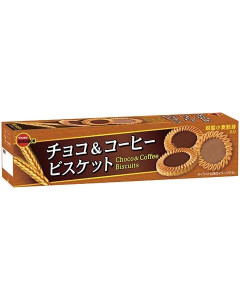 【画像】片親マッマ「ごめんね、せっかくお友達来たのにこんなオヤツしかなくって…」