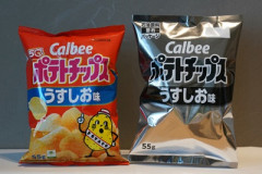 【悲報】日本政府幹部「カルビーの白黒は売名行為だ！💢💢💢」