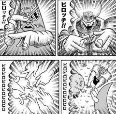 登場人物が頭おかしい漫画