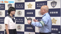 【画像】痴漢を逮捕したJK、痴漢されてそう