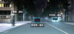 これ凄そう…小糸製作所が16000個のLEDを使った高機能ヘッドランプを量産開始、レクサスに採用