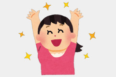 【衝撃画像】元乃木坂46がすごい姿になっていた
