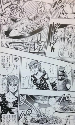 【ジョジョ】（この吉良吉影を舐めるなよッ……！）
