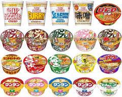 一番美味いカップ麺ついに決まる…