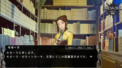 【悲報】人気ゲームのリメイク、14歳主人公(無性別)がジジババと恋愛する内容がSteamの審査通らず発売出来ない模様
