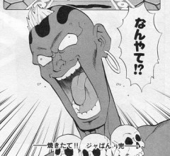 ３大エアプが語る最悪の最終回