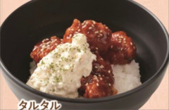 【画像】カラオケ屋のフードメニューに文句言うやつおるんやな・・・