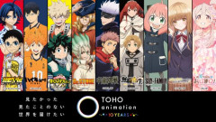 【悲報】TBS、角川、ポニキャン「アニメで大赤字になった」→アニメ業界終わりｗｗｗｗｗｗｗｗｗｗｗｗ